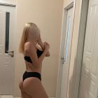 Варя, 8 916 816-08-41