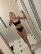 Варя, 8 916 816-08-41