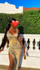 Сексуальная негритянка Роксана, закажите онлайн