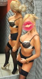 Даша, 8 938 426-00-64 Даша