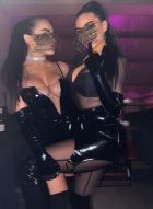 Проститутка азиатка Мари, работает круглосуточно