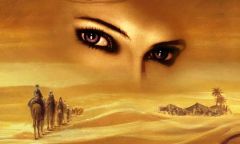 Индивидуалка ВОСТОЧНАЯ КРАСАВИЦА  Тел. 8 918 206-45-40