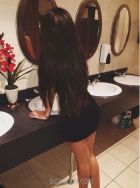 проститутка Саша есть подружка