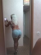 индивидуалка АВТОМИНЕТ 1000