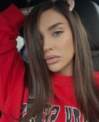 дешевая проститутка Элизабет, рост: 170, вес: 54, онлайн