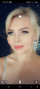 Ирина, фотография девушки по вызову