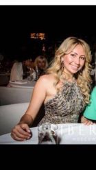 фото Лана (Сочи)