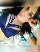 Девушки Сочи — инди Лера