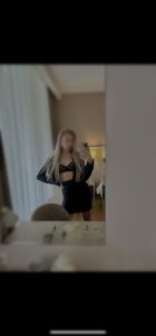 инди Кэтрин