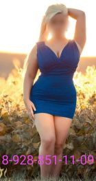 АЛЕКСАНДРА АДЛЕР, 8 928 851-11-09 НАСТЁНА АДЛЕР, тел. 8 928 851-11-09 — услуги бдсм