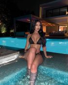 Джин, 8 928 668-16-77