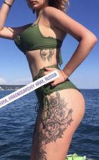 Вика СОЧИ, 8 967 645-32-84