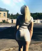 АЛЁНА  — интим массаж на дому