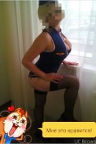 фото ЛЕРА Адлер (знакомства)