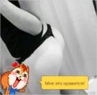 Лера, 8 964 944-06-50 Лера — фото и отзывы о девушке