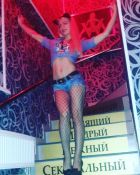 Елена, 8 938 467-97-85