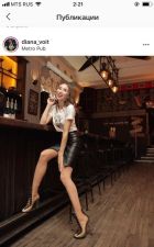 фото .Ася/Сочи☀️☀️☀️ (знакомства)