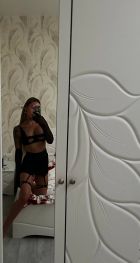 Lina, 8 993 314-28-50