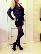 Алена , Сочи