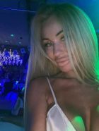 ЭЛИЗААДЛЕР из Сочи