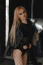 Алиана , Сочи