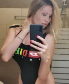 Знакомства в Сочи — Алиса, 27 лет