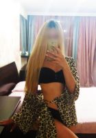 Лиза (SexoSochi.ru)