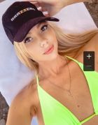 МАРИЯ VIP , тел. 8 903 905-17-73 — красивая девушка для интима