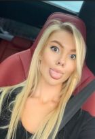 МАРИЯ VIP , фотография девушки по вызову