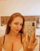 инди ЛЕЙСАН_ АДЛЕР