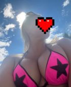 Дарья без предоплат, 31 лет — минет в Сочи