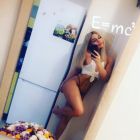 индивидуалка София , закажите девушку онлайн