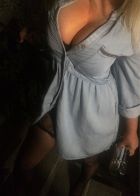 Катюша  предлагает массаж простаты страпоном, недорого