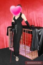 Настоящая  Госпожа , тел. 8 988 999-85-15 — проститутка для стриптиза, г. Сочи