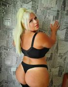 Селена ПорноВирт есть, 8 985 362-25-89 VIP шлюха Лиза Инстасамка, 39 лет, г. Сочи, выезд