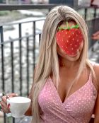 самая дешевая проститутка Вероника, 25 лет, закажите онлайн