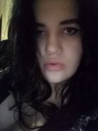 Пупсик  — интим массаж на дому