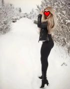 Василина, 8 995 205-04-99