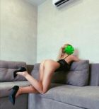 Настя , (г. Сочи), заказать сейчас