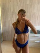 Анна, 8 903 485-64-73 Куртизанка Анна для интимных свиданий