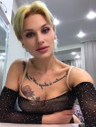 Кристина , фото красивой проститутки