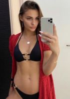 АЛИНКА, Сочи